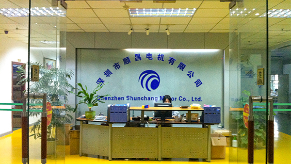 深圳市麻豆性生活视频电机有限公司网站上线了！