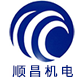 深圳市麻豆性生活视频电机有限公司-现代化微型电机供应商